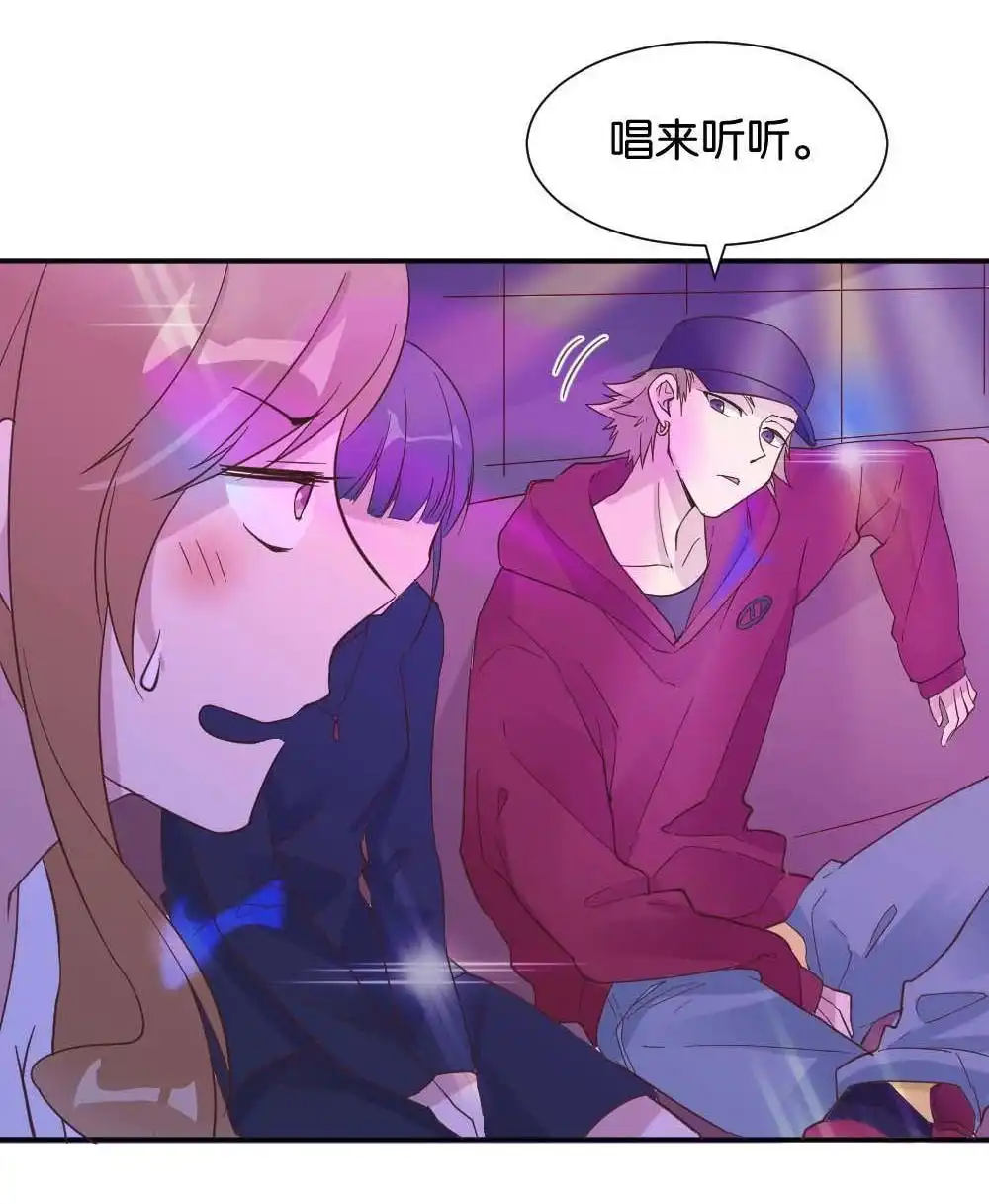 第26回苏白篇2-月老不准我恋爱-邱福龙（第3张）