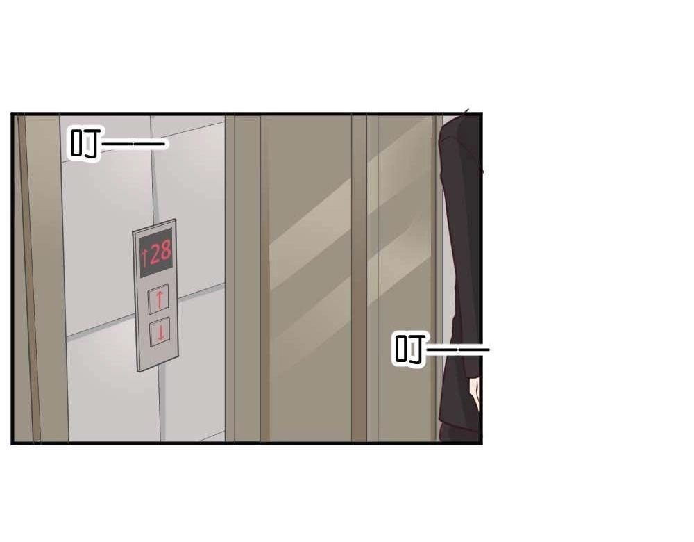第28回苏白篇4-月老不准我恋爱-邱福龙（第51张）