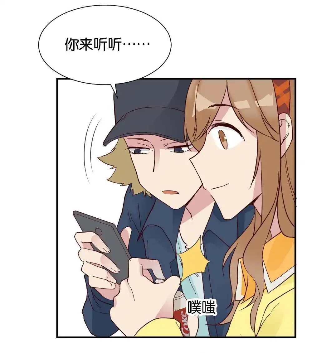 第28回苏白篇4-月老不准我恋爱-邱福龙（第18张）