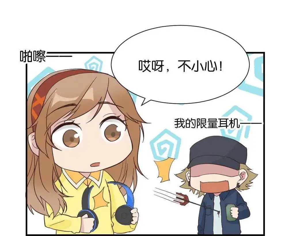 第28回苏白篇4-月老不准我恋爱-邱福龙（第7张）