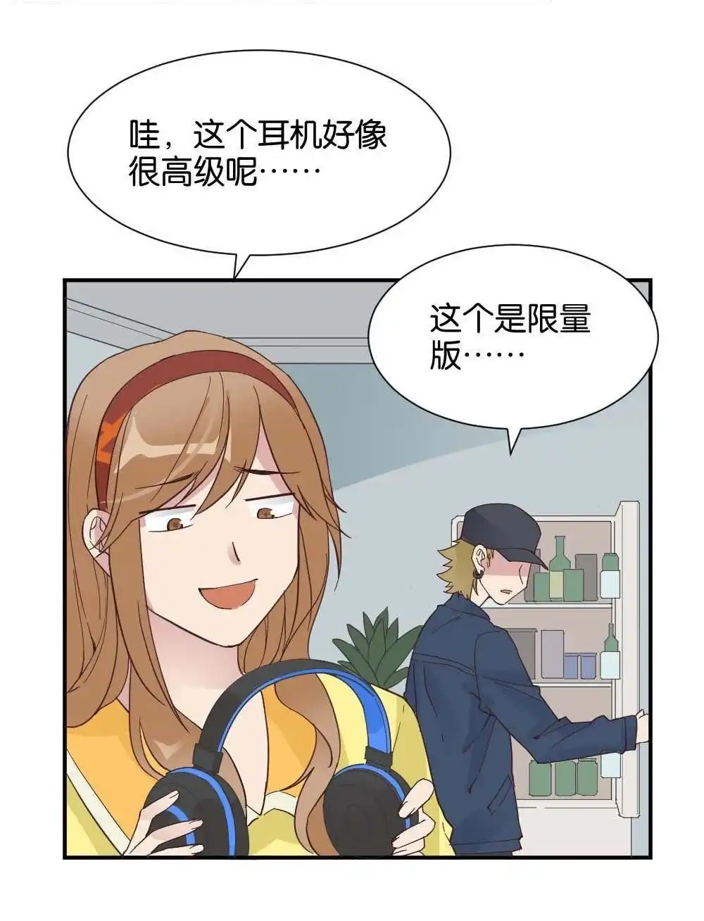 第28回苏白篇4-月老不准我恋爱-邱福龙（第6张）