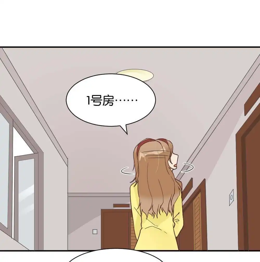 第28回苏白篇4-月老不准我恋爱-邱福龙（第55张）