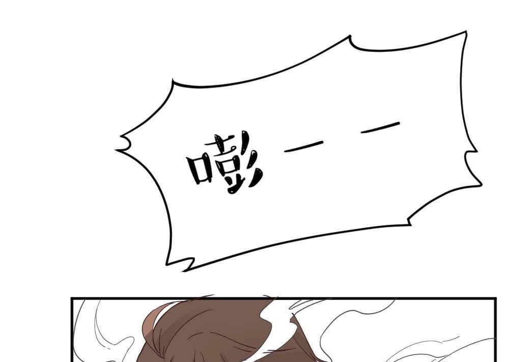 第28回苏白篇4-月老不准我恋爱-邱福龙（第47张）
