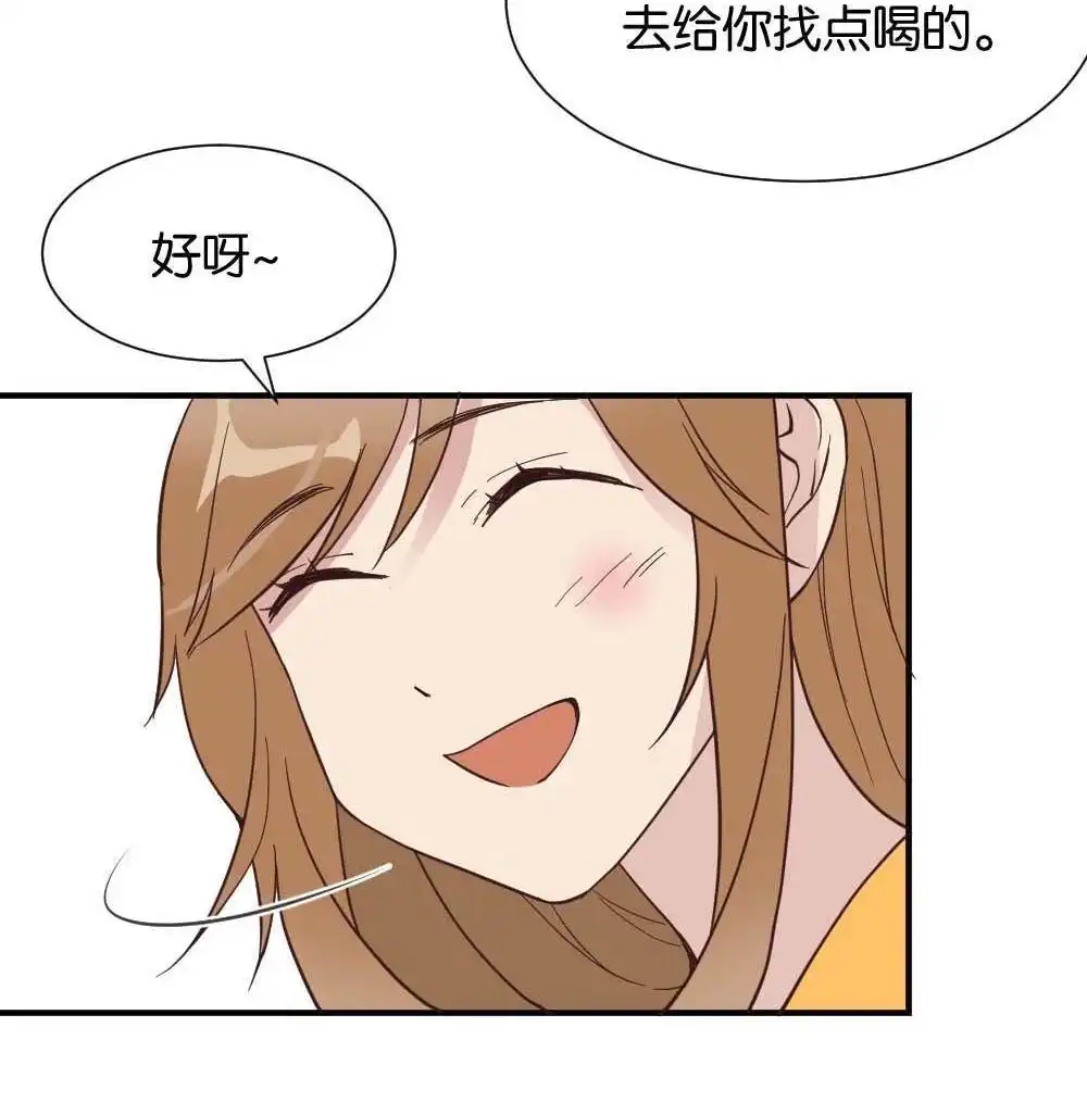 第28回苏白篇4-月老不准我恋爱-邱福龙（第3张）