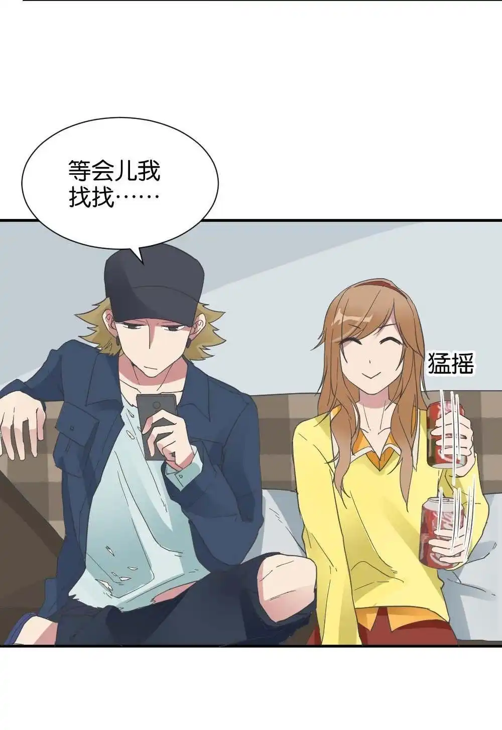 第28回苏白篇4-月老不准我恋爱-邱福龙（第16张）