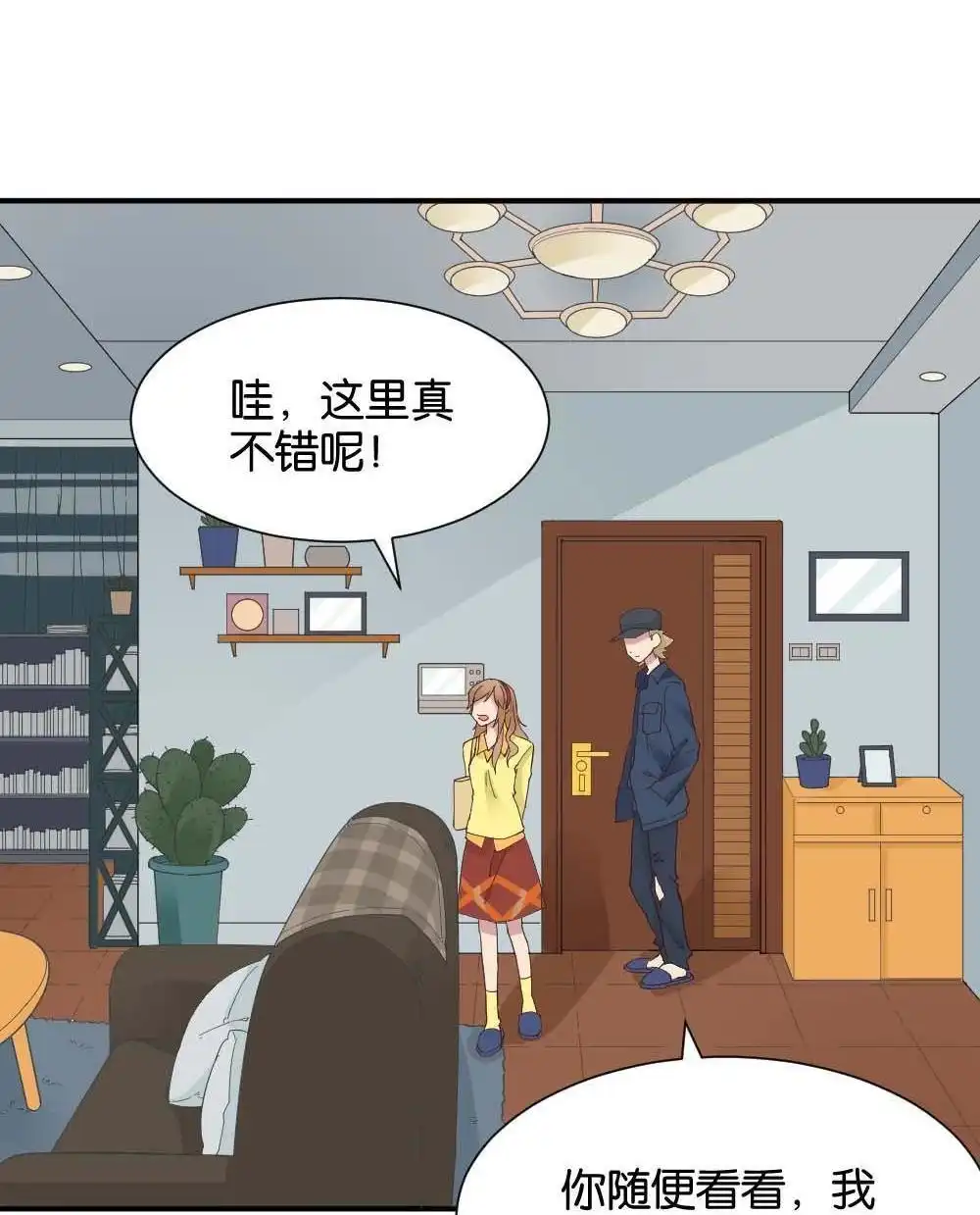 第28回苏白篇4-月老不准我恋爱-邱福龙（第2张）