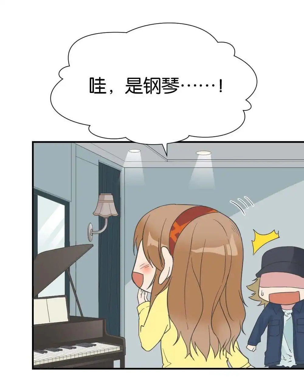 第28回苏白篇4-月老不准我恋爱-邱福龙（第11张）