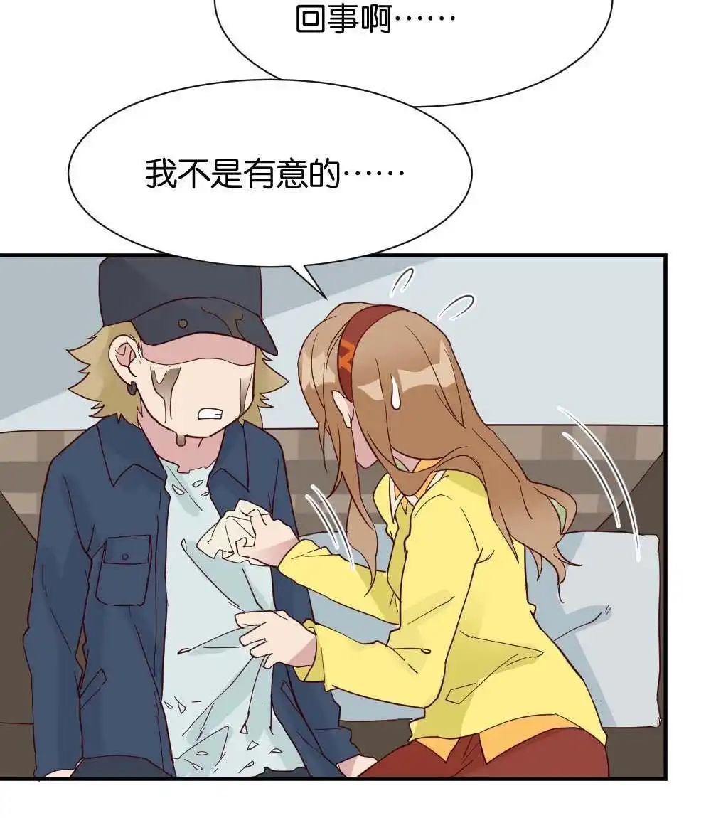 第28回苏白篇4-月老不准我恋爱-邱福龙（第21张）