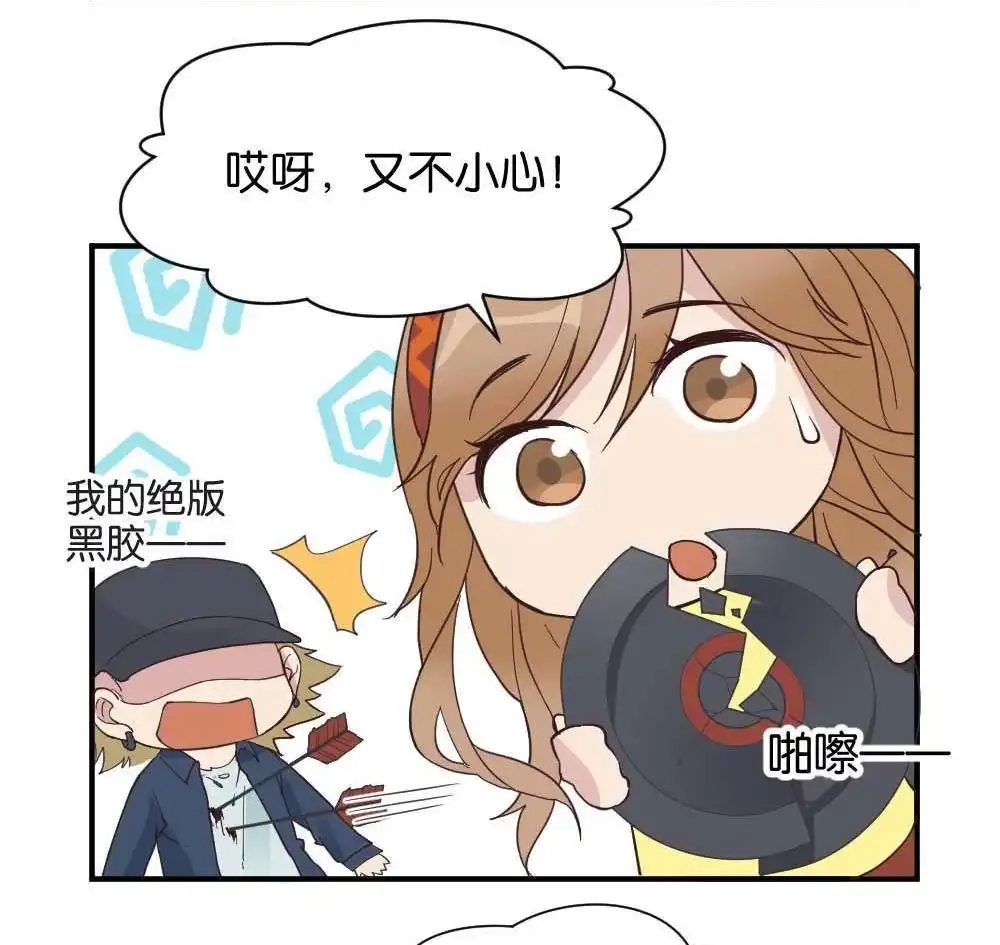 第28回苏白篇4-月老不准我恋爱-邱福龙（第8张）