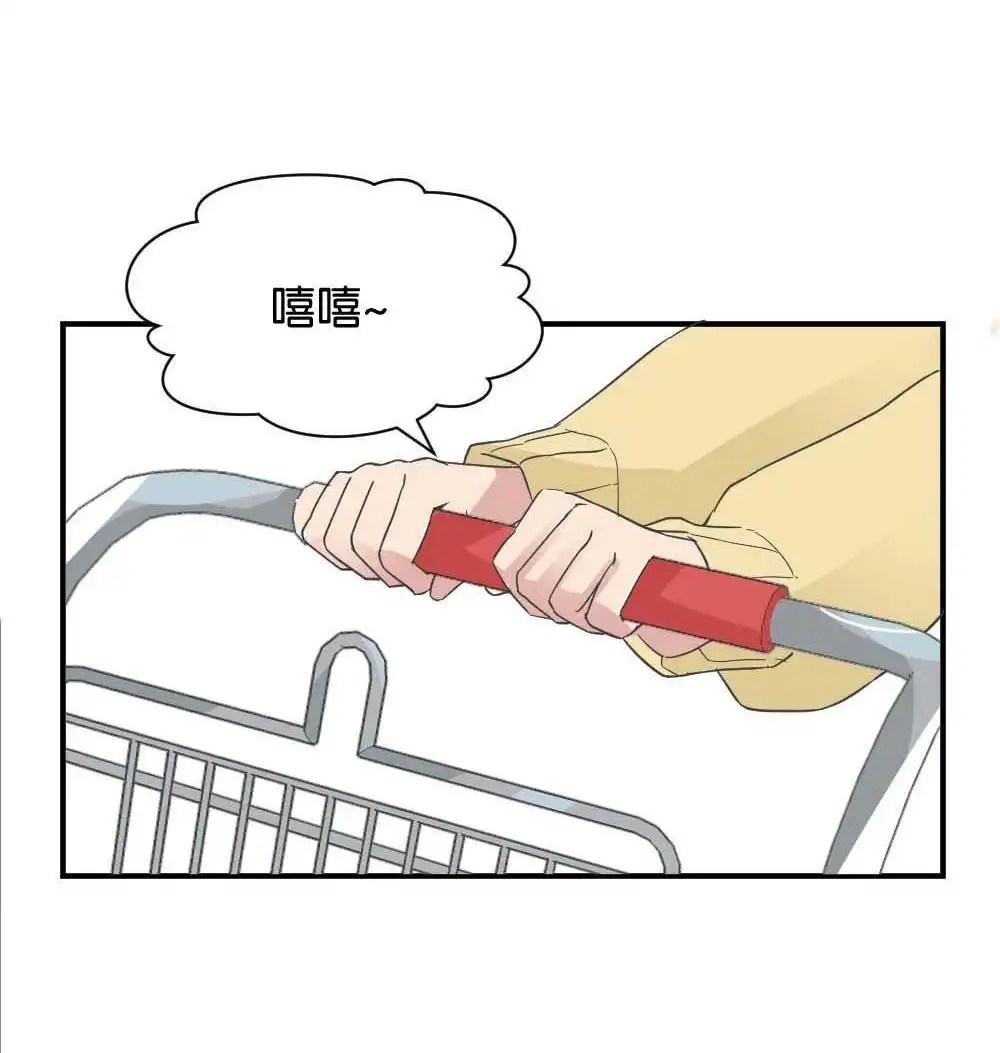 第32回桃子甘露抢夺战2-月老不准我恋爱-邱福龙（第4张）