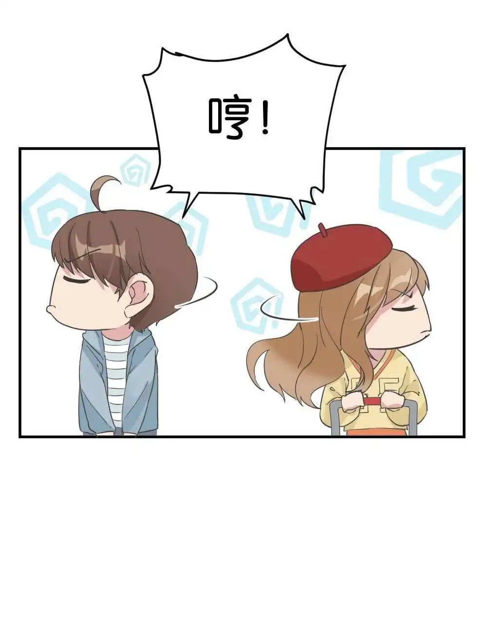 第32回桃子甘露抢夺战2-月老不准我恋爱-邱福龙（第13张）