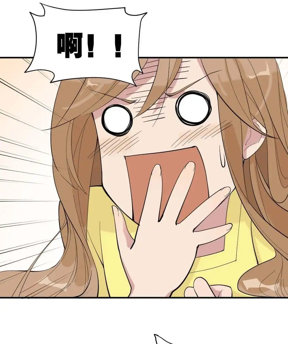 第3回识破-月老不准我恋爱-邱福龙（第11张）