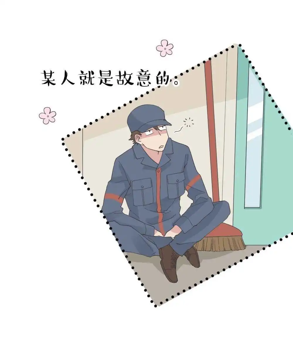 第34回陆晚潇篇1-月老不准我恋爱-邱福龙（第5张）
