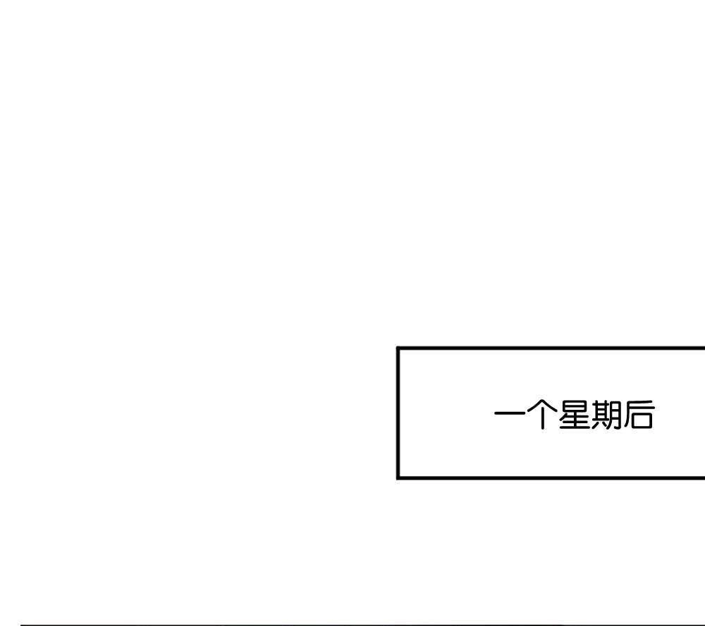 第35回陆晚潇篇2-月老不准我恋爱-邱福龙（第6张）