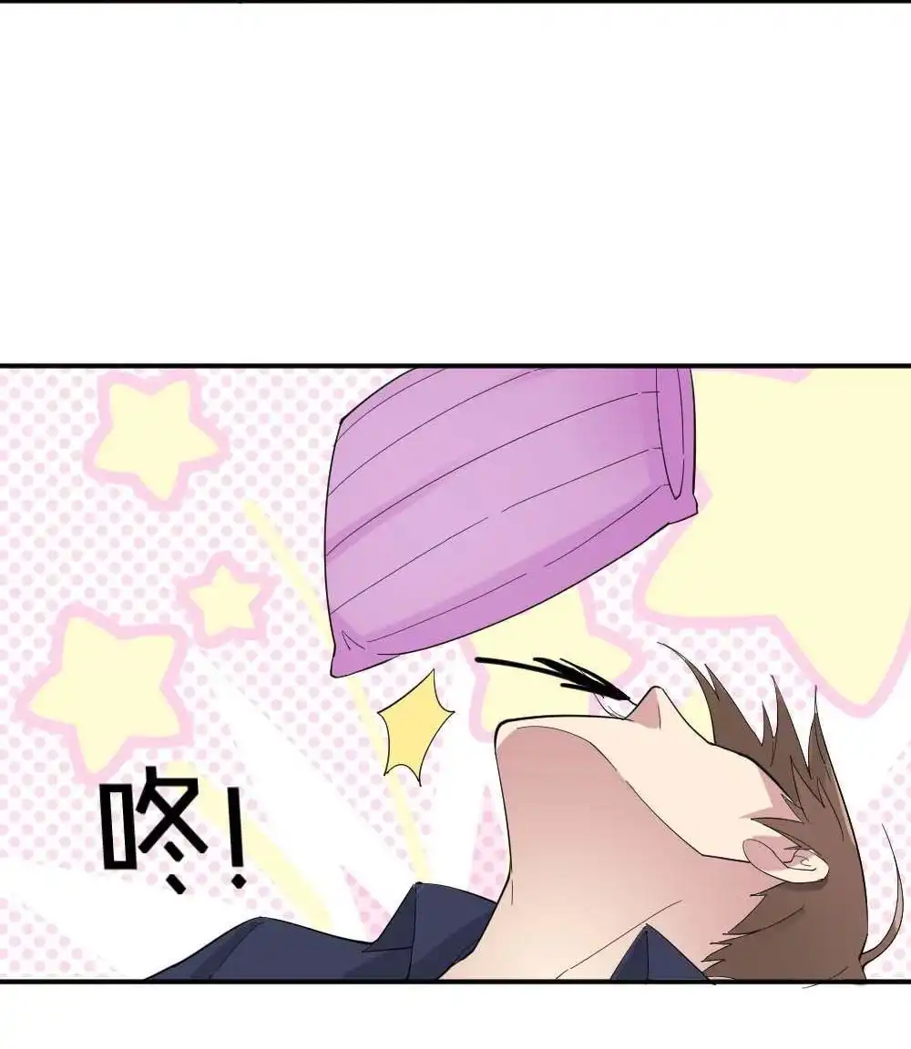 第4回合租规则-月老不准我恋爱-邱福龙（第38张）