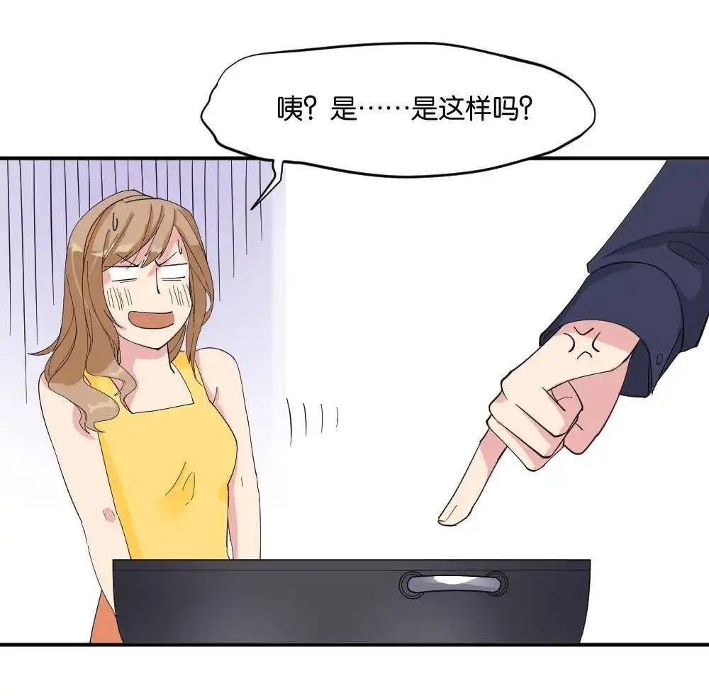 第4回合租规则-月老不准我恋爱-邱福龙（第36张）