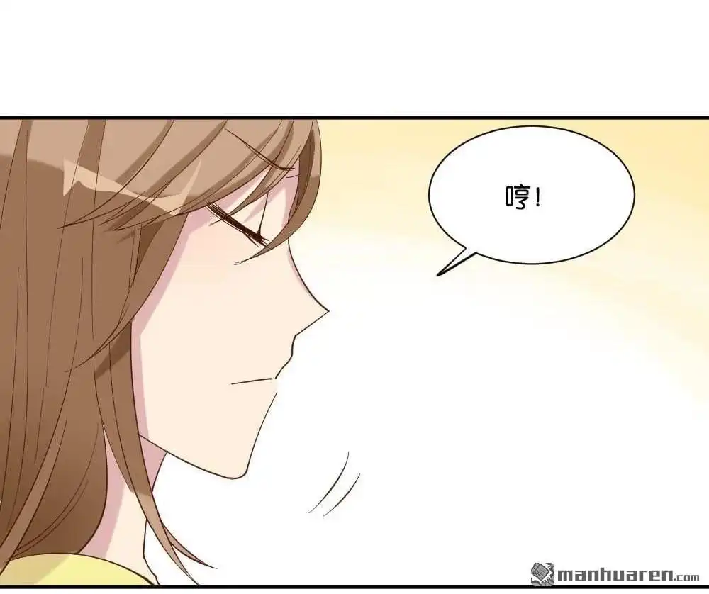 第4回合租规则-月老不准我恋爱-邱福龙（第9张）