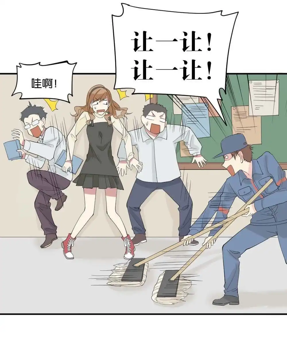 第6回跟踪破坏2-月老不准我恋爱-邱福龙（第19张）