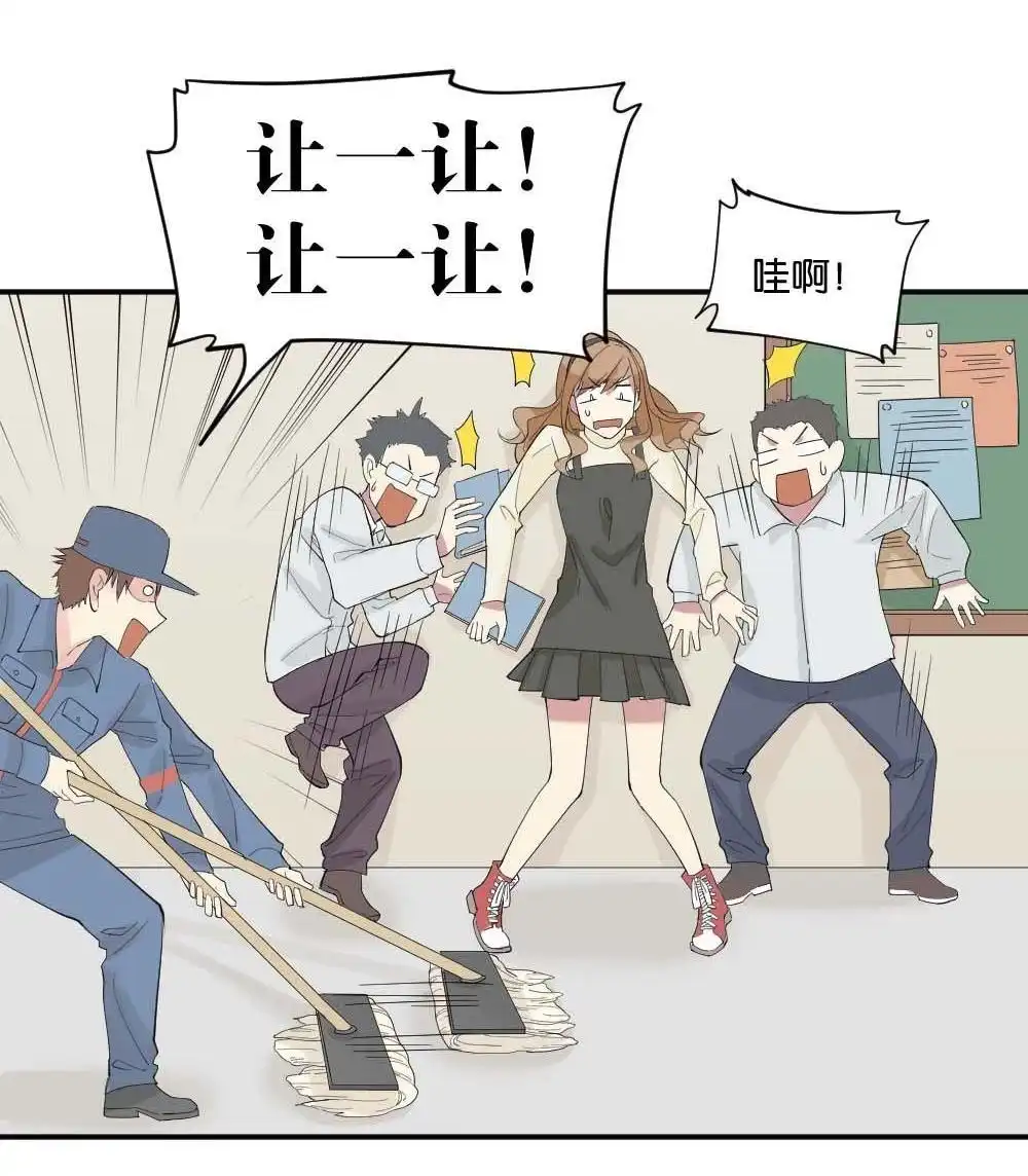 第6回跟踪破坏2-月老不准我恋爱-邱福龙（第18张）