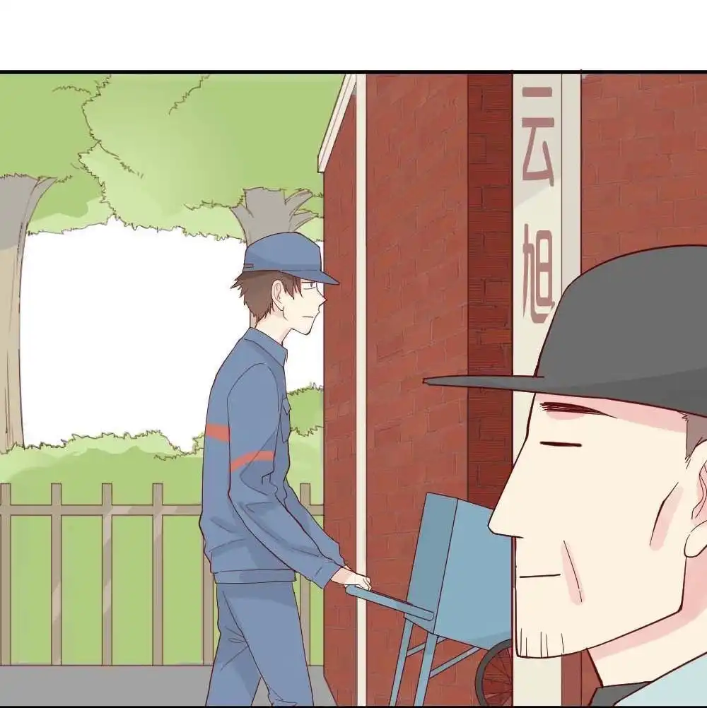第6回跟踪破坏2-月老不准我恋爱-邱福龙（第12张）