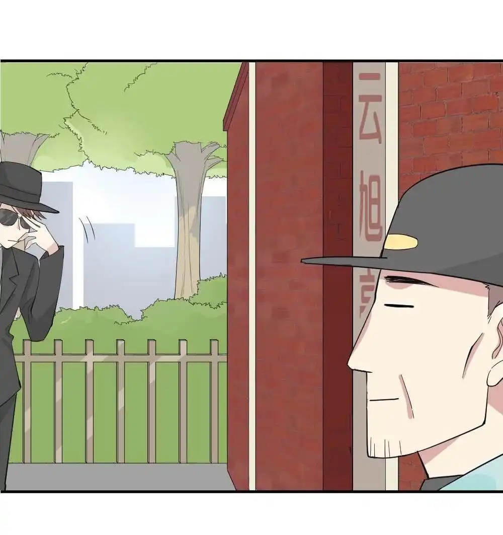 第6回跟踪破坏2-月老不准我恋爱-邱福龙（第4张）