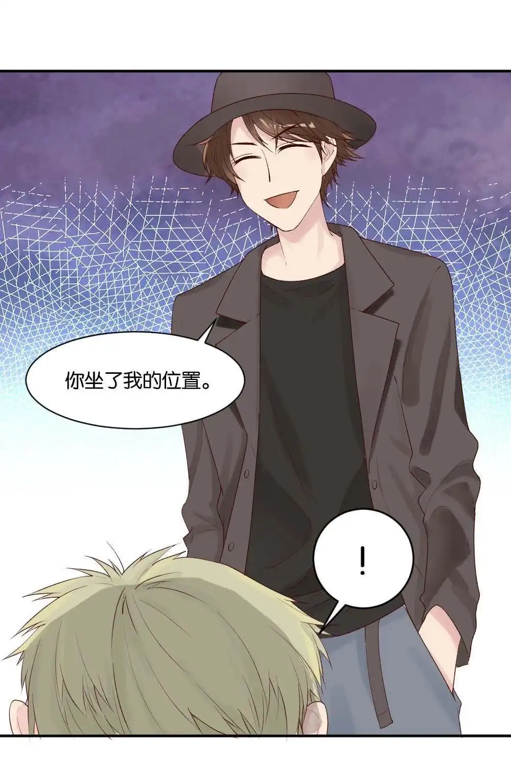 第8回与体育老师的约会2-月老不准我恋爱-邱福龙（第13张）