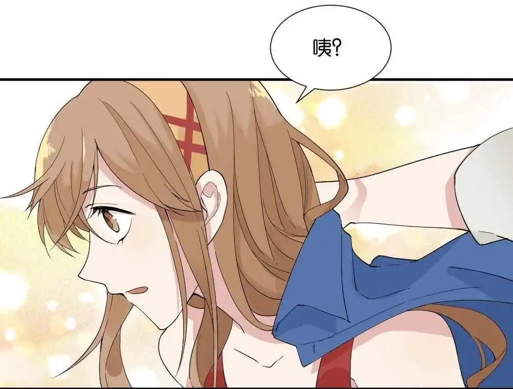 第8回与体育老师的约会2-月老不准我恋爱-邱福龙（第7张）