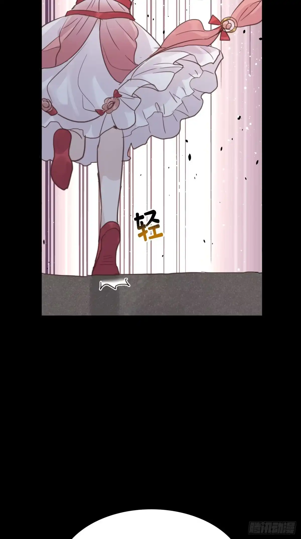 第四十二话：真相-乐舞华庭-翻翻动漫（第4张）