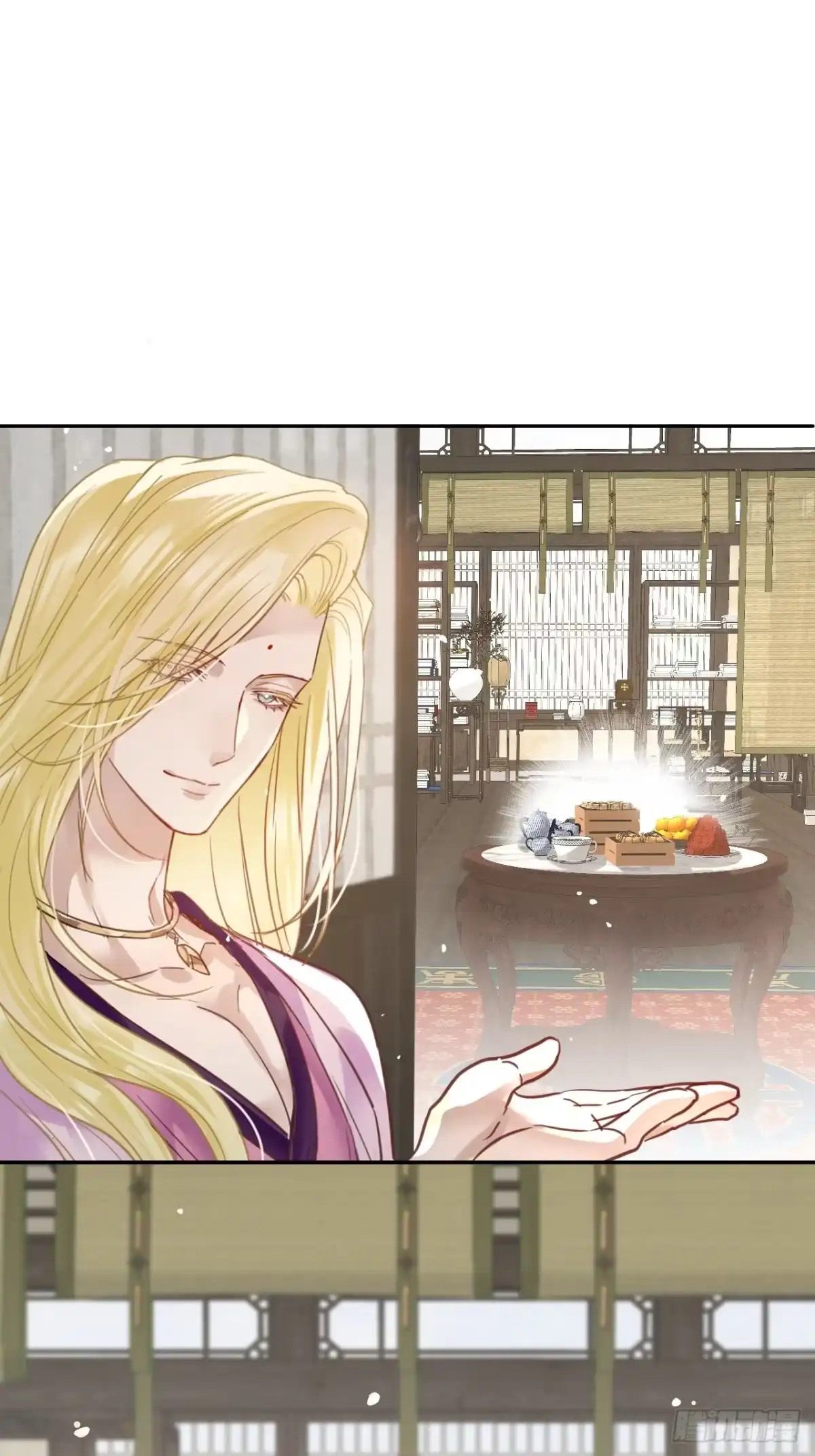 第四十八话：无力-乐舞华庭-翻翻动漫（第13张）