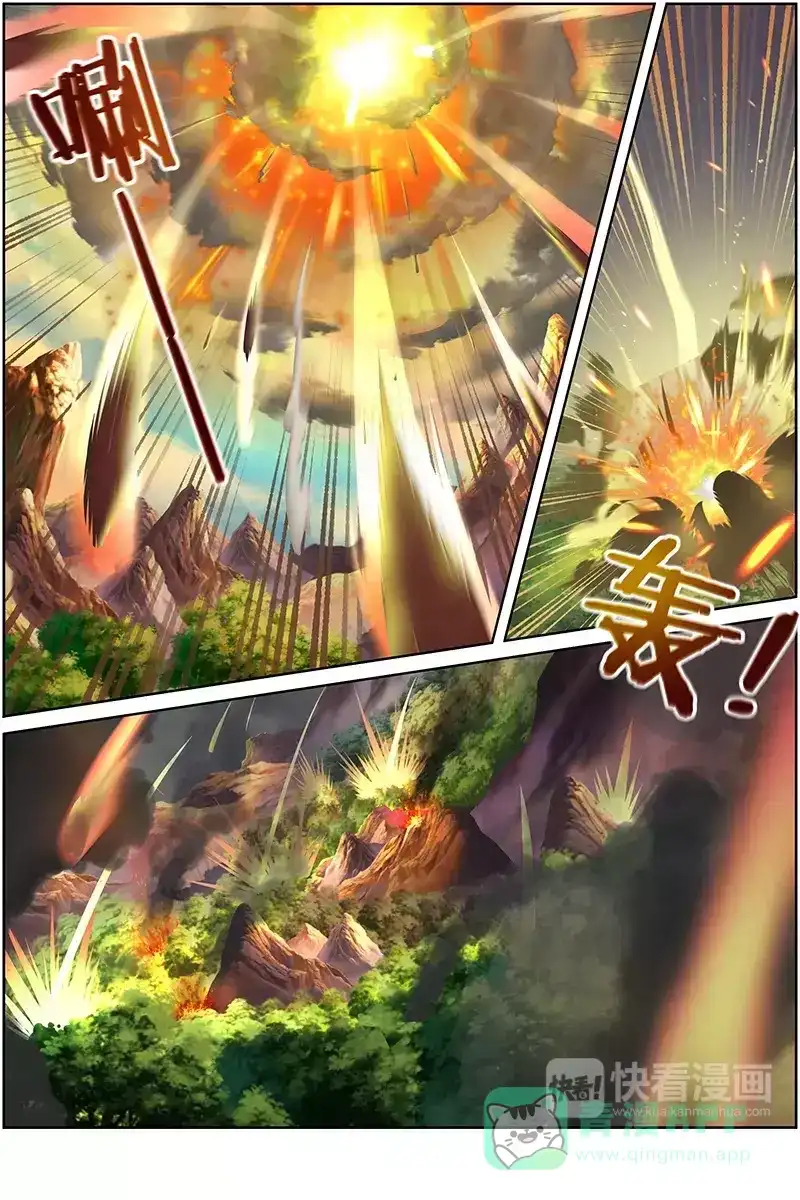 第158话指甲-驭灵师-时代漫王（第1张）