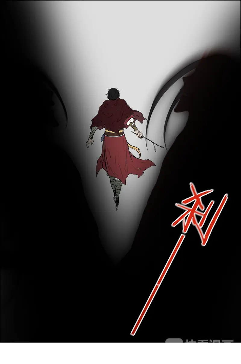 第180话烈叔叔-驭灵师-时代漫王（第4张）