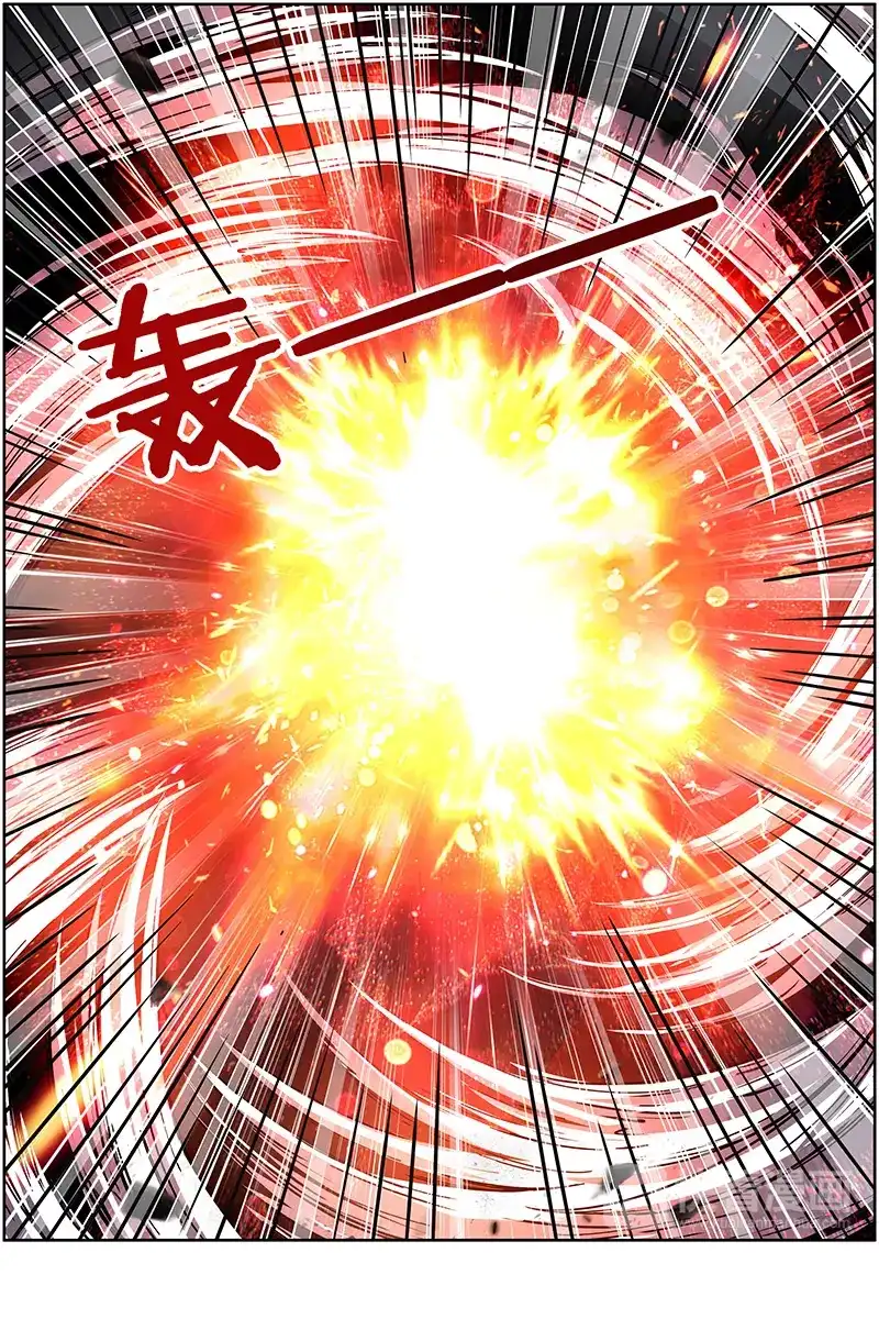 第240话断罪之雷-驭灵师-时代漫王（第10张）