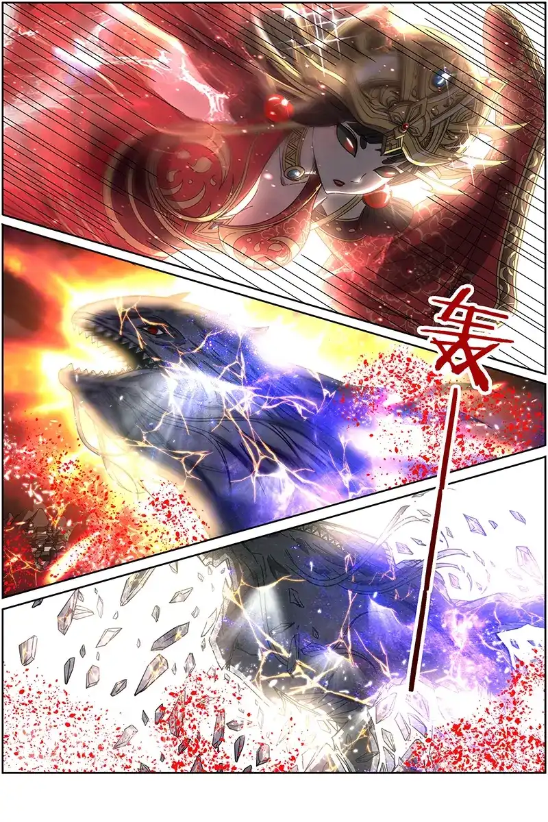 第246话血狱出场-驭灵师-时代漫王（第9张）