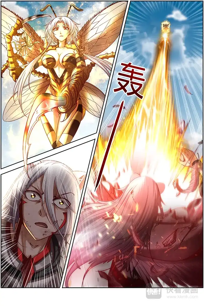第276话全灭-驭灵师-时代漫王（第13张）