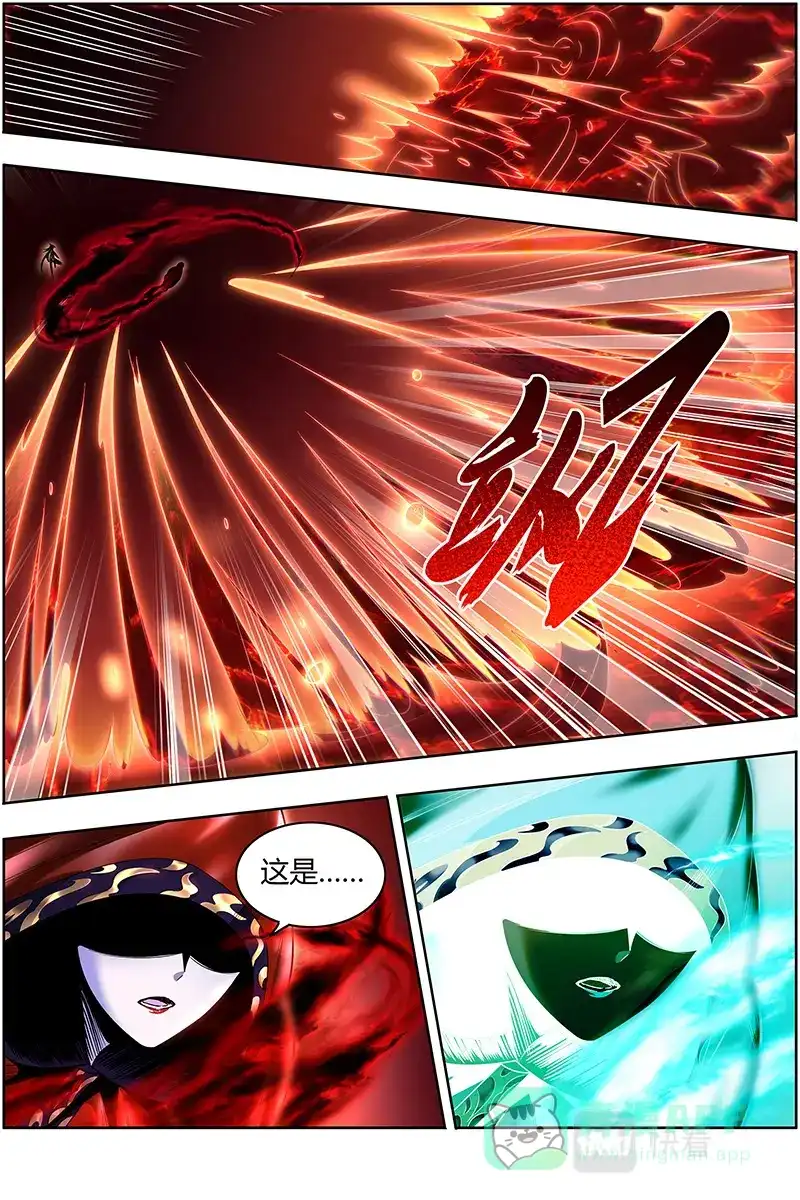 第621话姜曌-驭灵师-时代漫王（第6张）