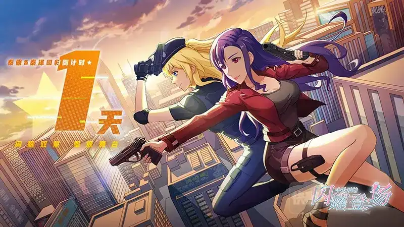 第716话心怀鬼胎-驭灵师-时代漫王（第14张）