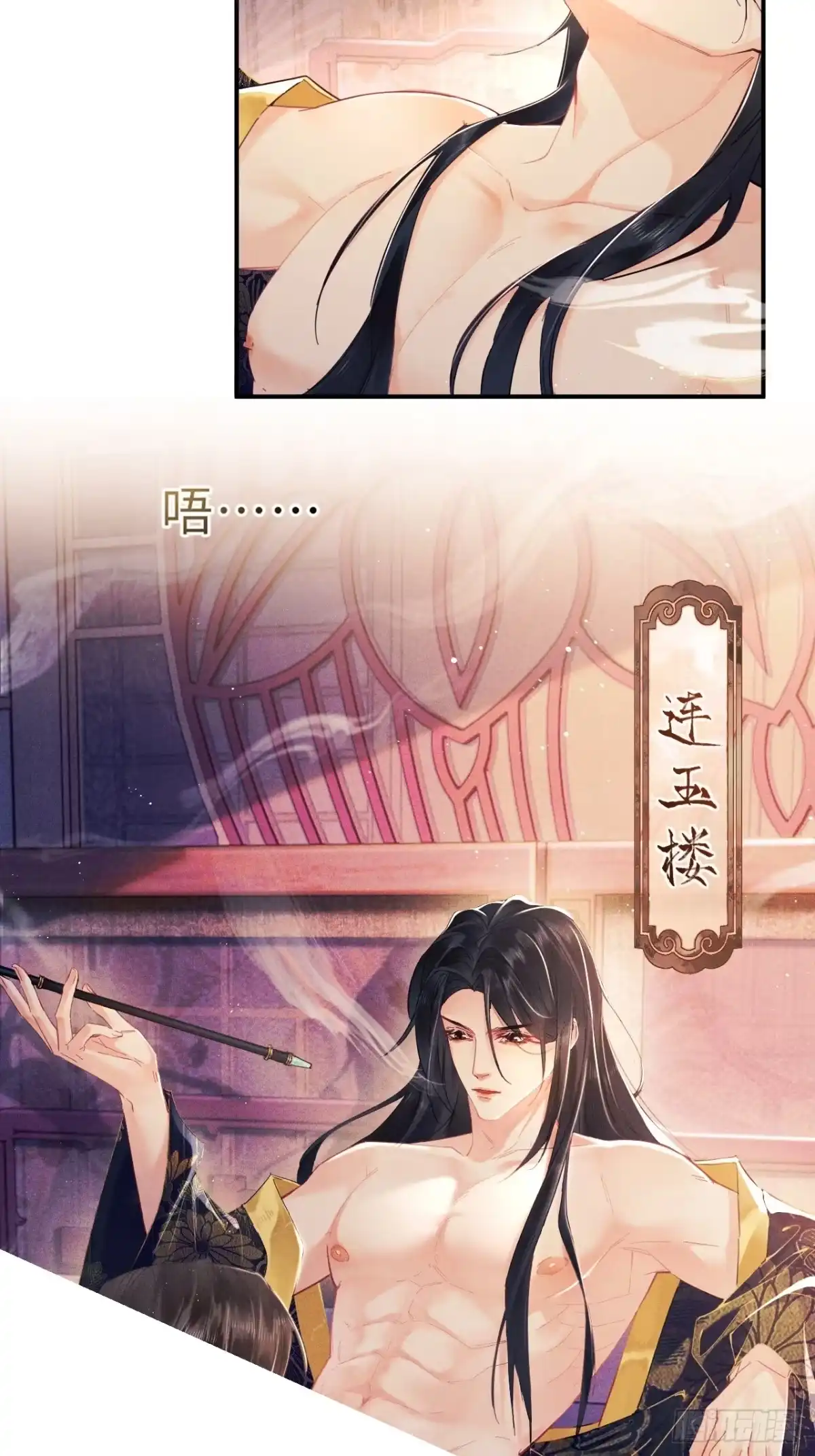 1青楼查案误窥风流情事-玉楼春-腾漫人503677（第4张）