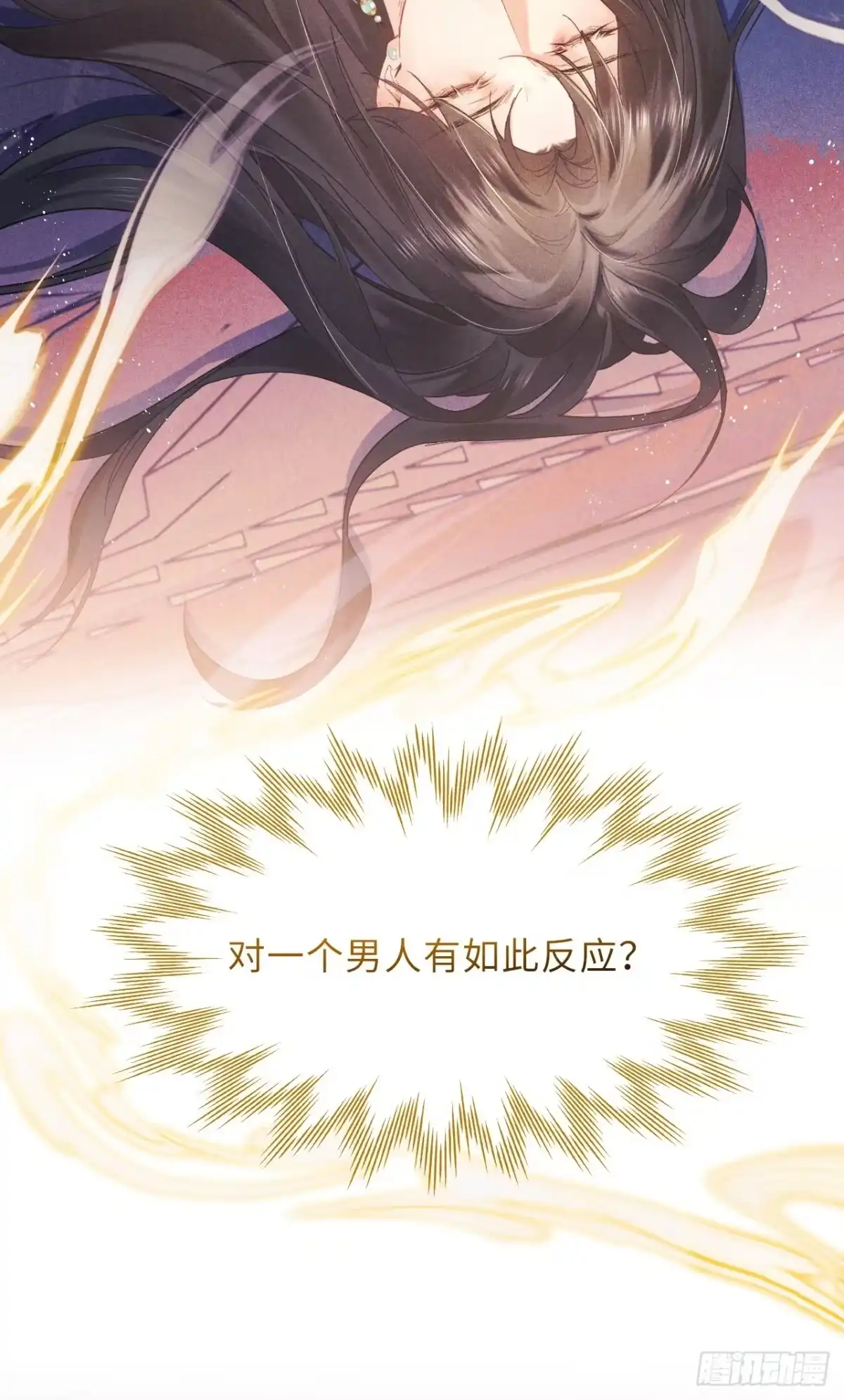 1青楼查案误窥风流情事-玉楼春-腾漫人503677（第8张）