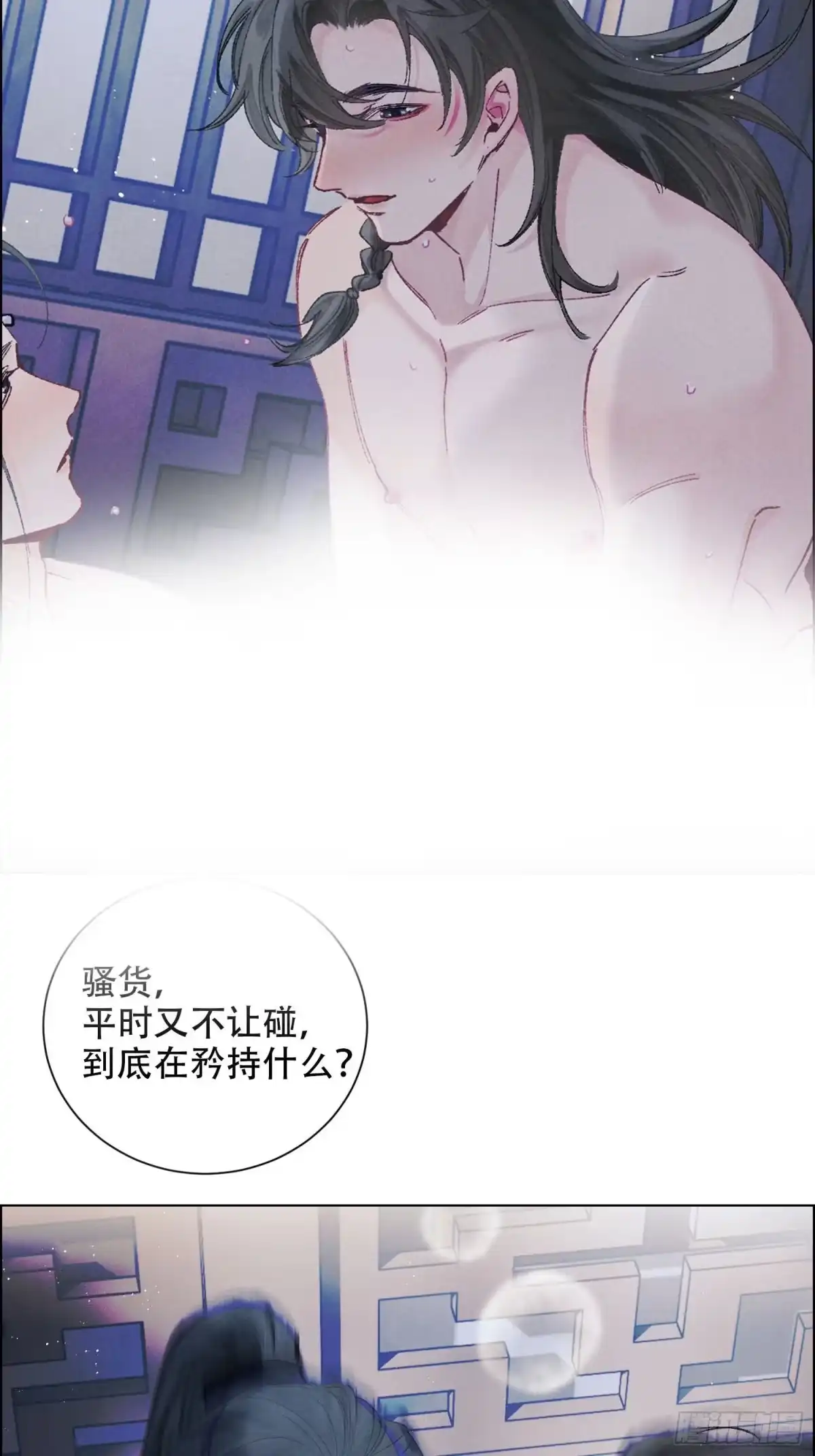 19你好骚啊-玉楼春-腾漫人503677（第4张）