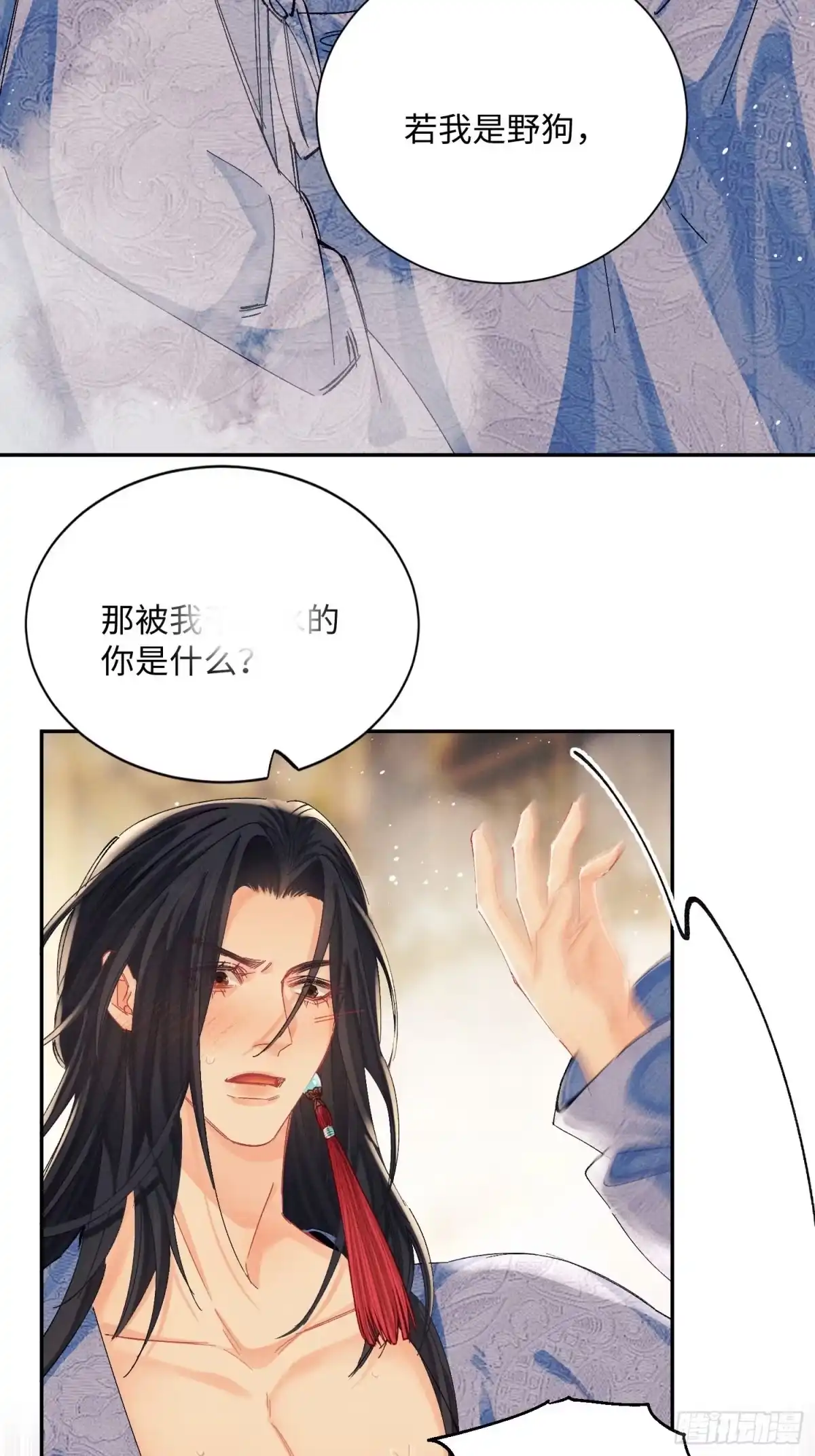 23把它借你吧-玉楼春-腾漫人503677（第8张）