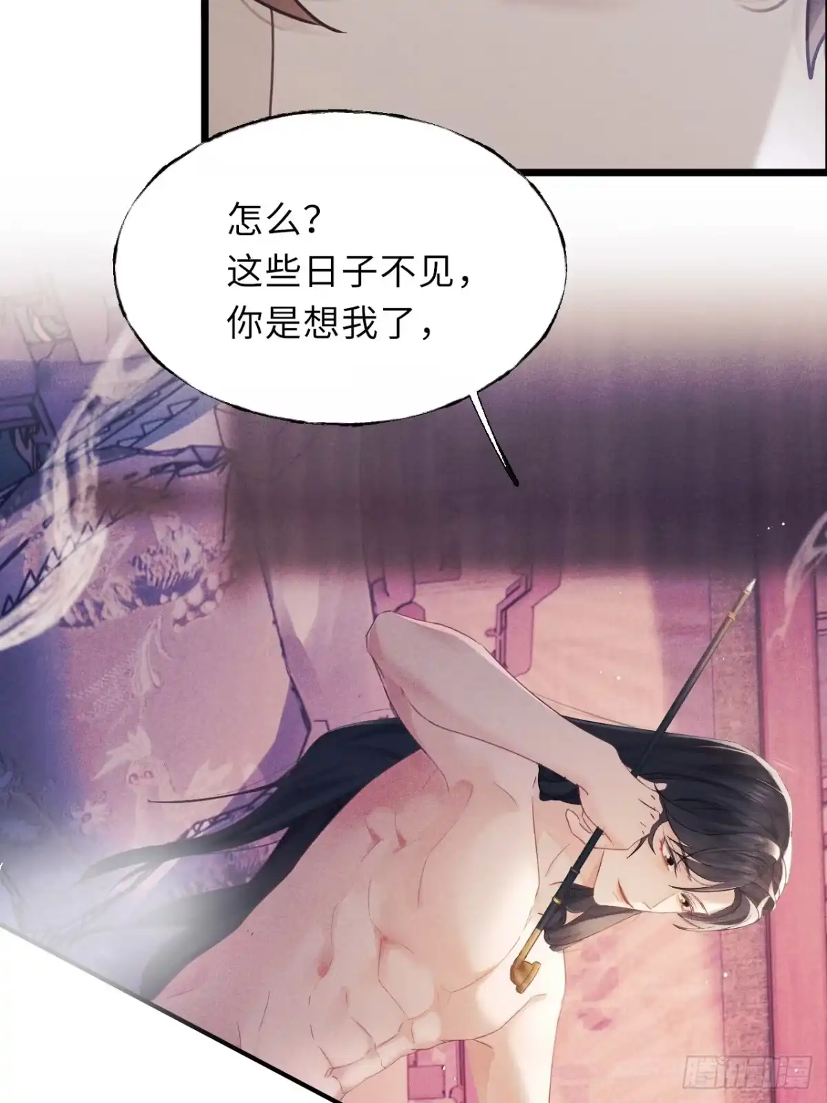 2我来满足你？-玉楼春-腾漫人503677（第6张）