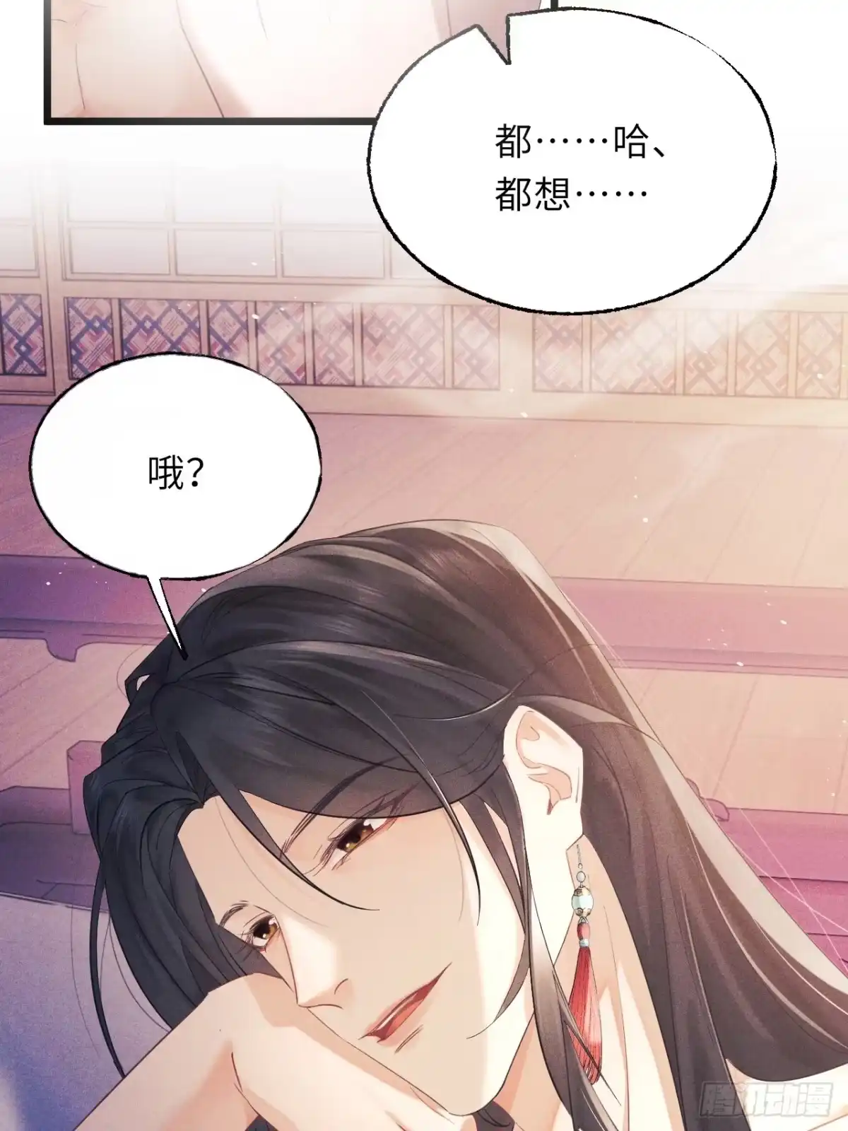 2我来满足你？-玉楼春-腾漫人503677（第8张）