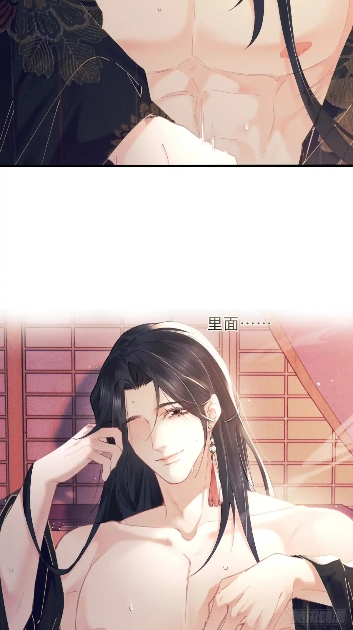 2我来满足你？-玉楼春-腾漫人503677（第17张）