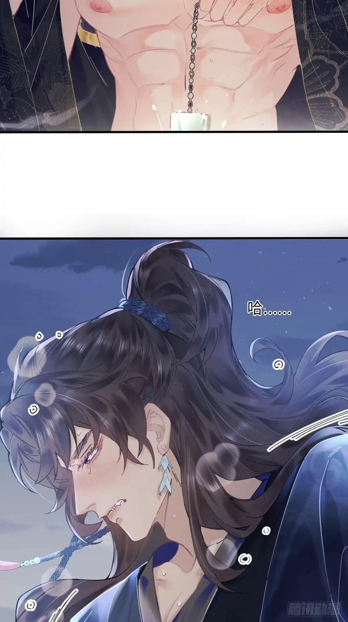 2我来满足你？-玉楼春-腾漫人503677（第18张）