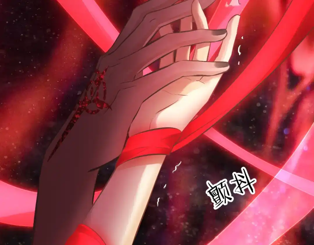 第16话羞耻的梦-欲念之香-乱步羊羊羊（第7张）