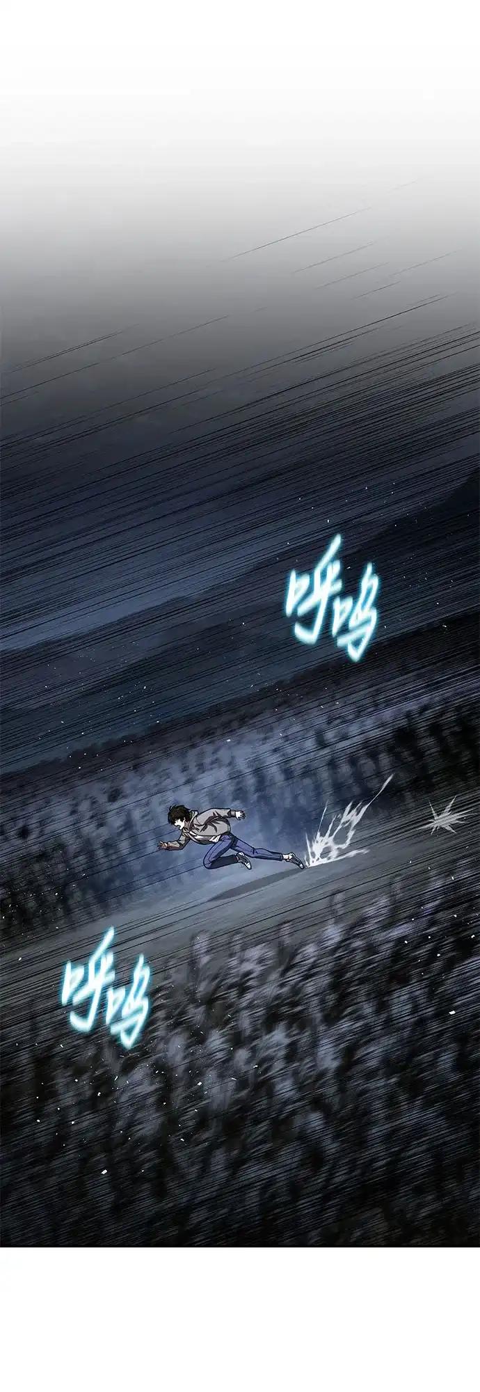 [第137话]游历骑士具大成-与神同归的骑士王-HELP.ME/地对空魔法少年,全天候魔剑士（第2张）
