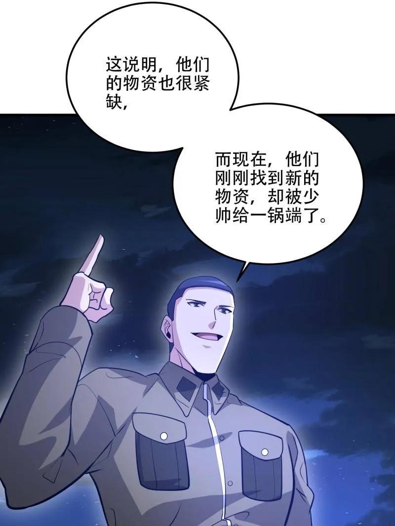 36.jpg