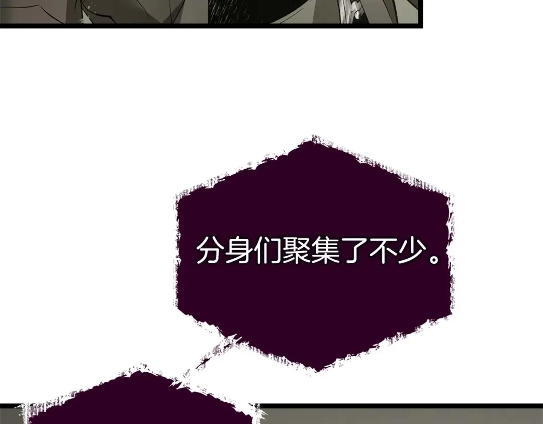 第141话想见到的人-与神一同升级-Ohyeon+B. Ain（第10张）