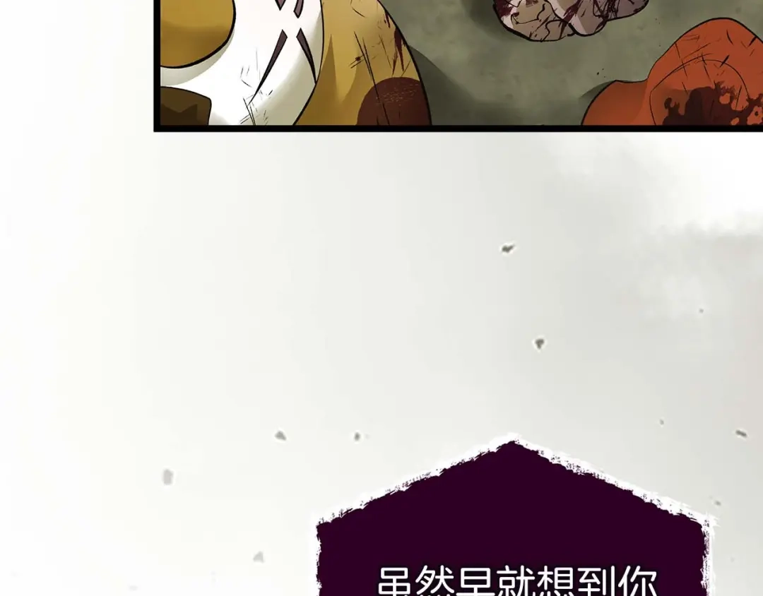 第141话想见到的人-与神一同升级-Ohyeon+B. Ain（第4张）