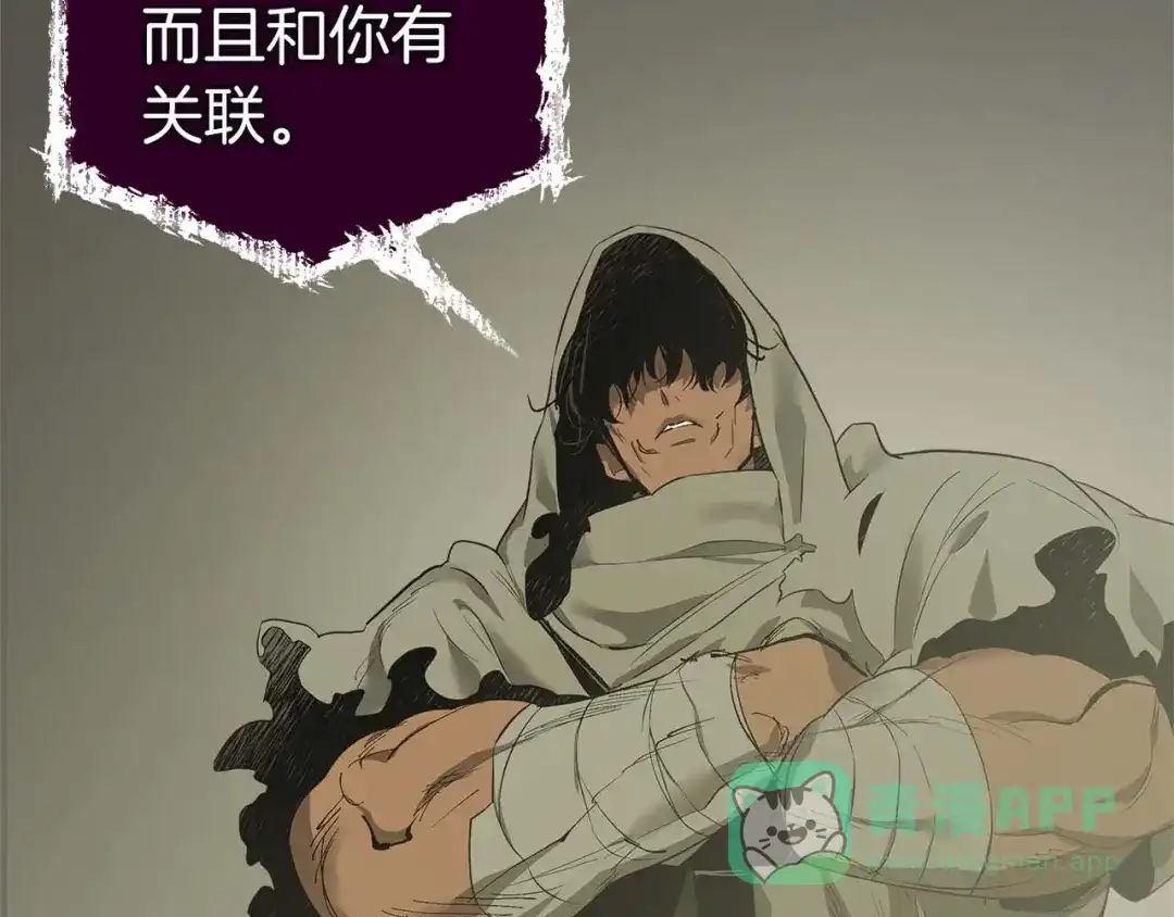 第141话想见到的人-与神一同升级-Ohyeon+B. Ain（第11张）